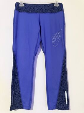 Nike Dri-Fit Purple Running Crop Pants w/ Animal Print